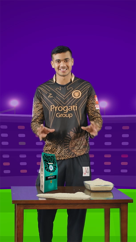 Chroma Screen Composition