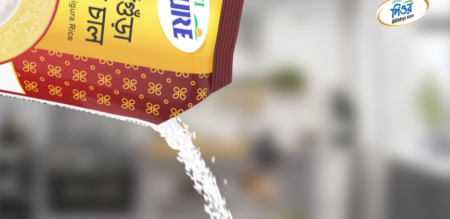 ACI_Aromatic Chinigura Rice 3D Animated Rice Commercial
