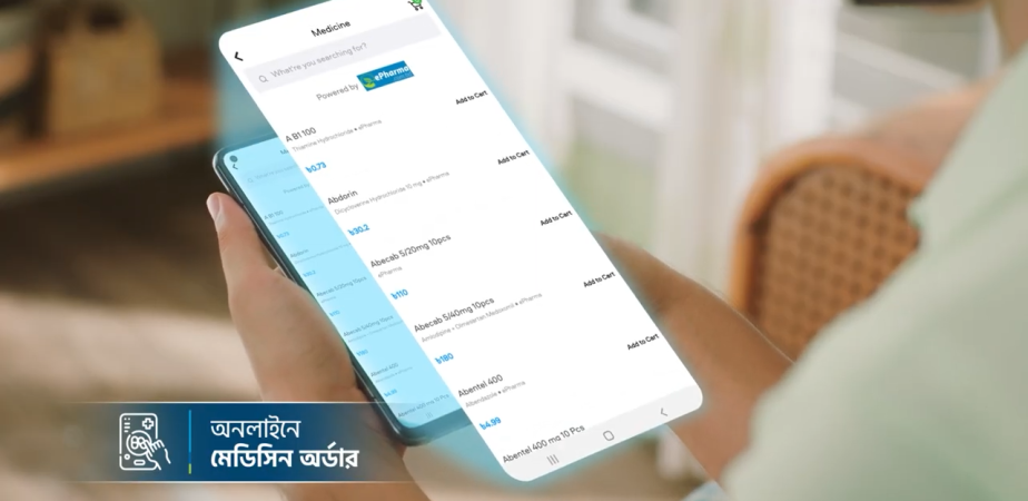 Metlife_APP Metlife 360Health | Compositing